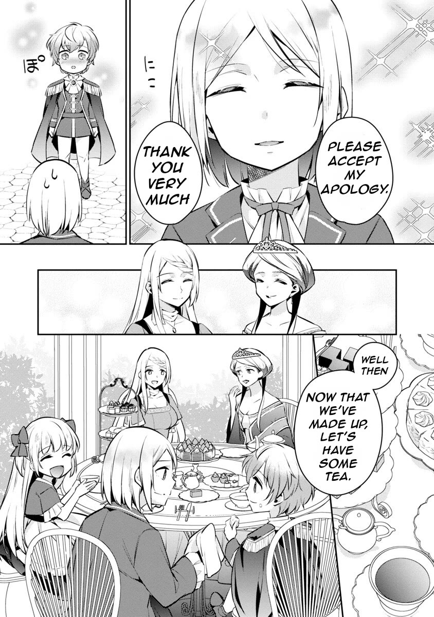 Reincarnated as a Villainess's Brother Chapter 6 page 22 - Chapter 6