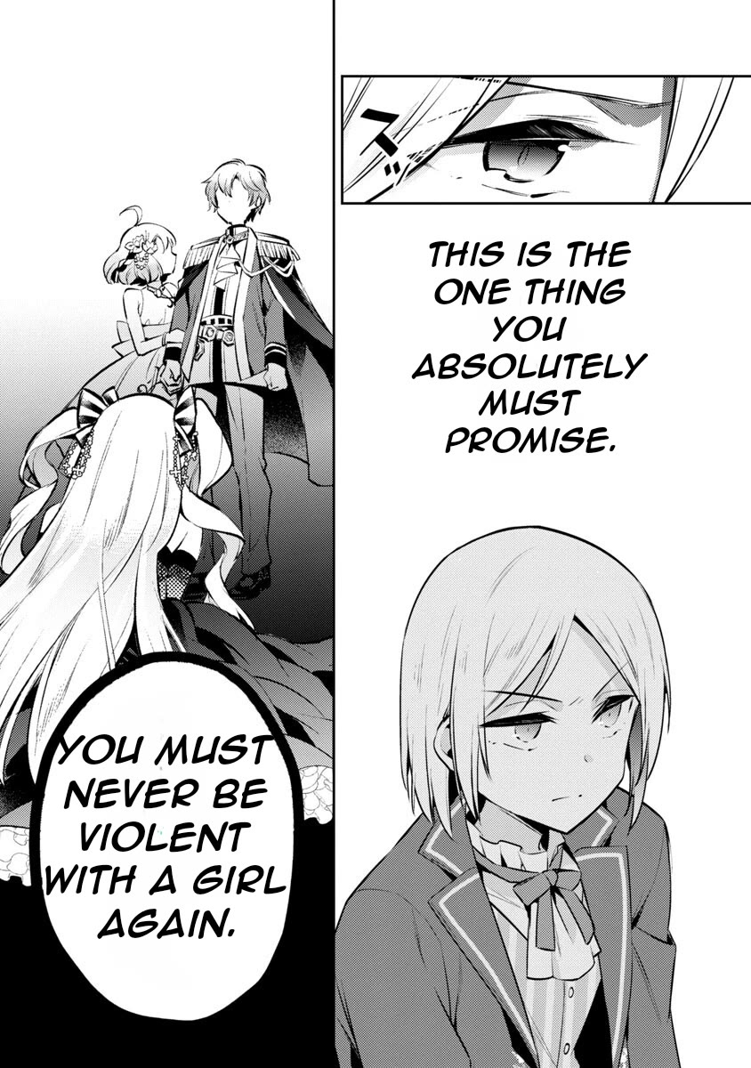 Reincarnated as a Villainess's Brother Chapter 6 page 28 - Chapter 6