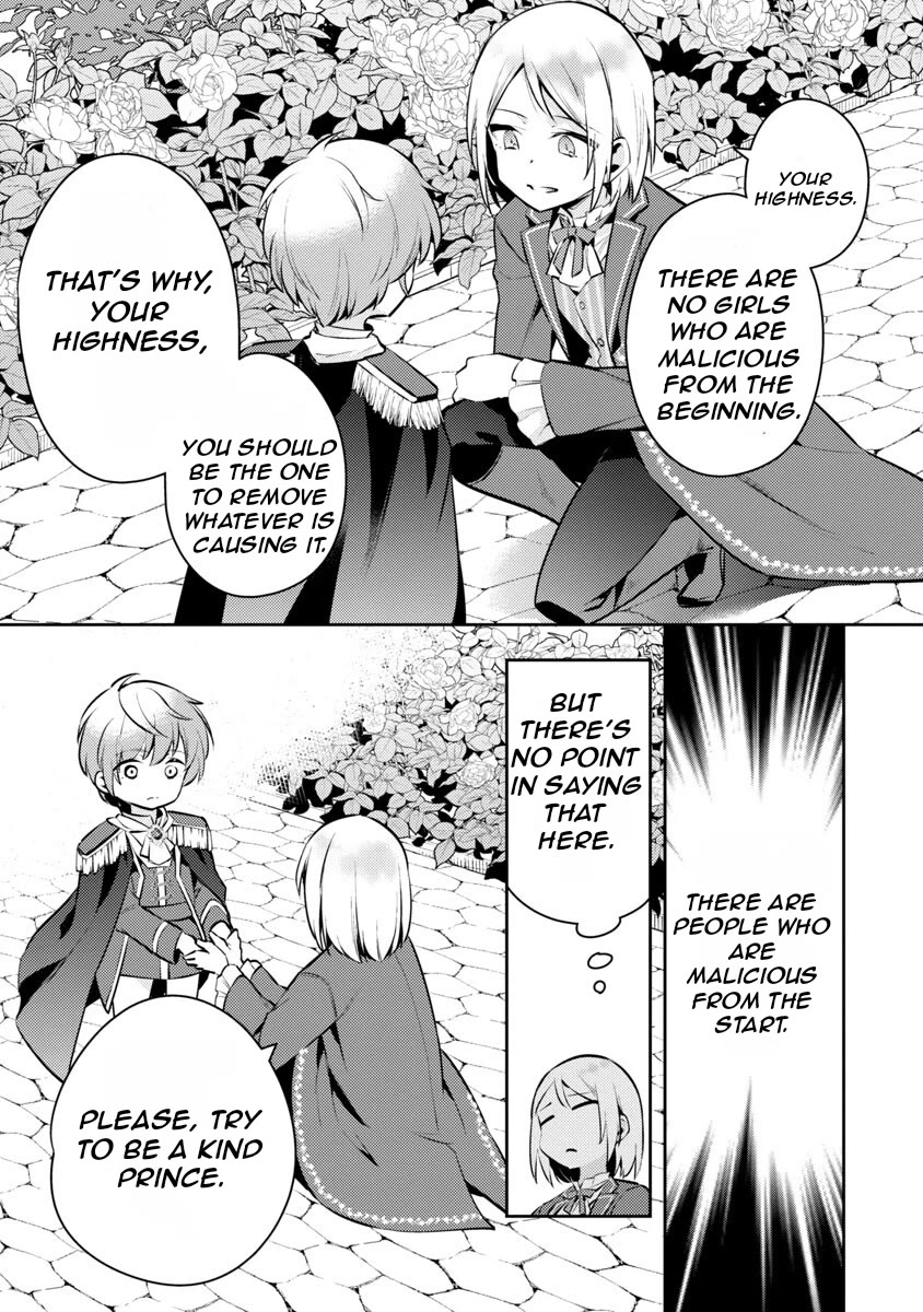 Reincarnated as a Villainess's Brother Chapter 6 page 30 - Chapter 6