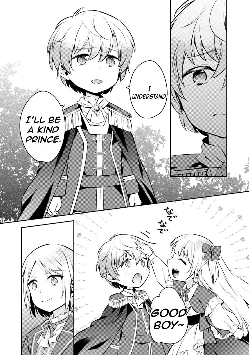 Reincarnated as a Villainess's Brother Chapter 6 page 31 - Chapter 6