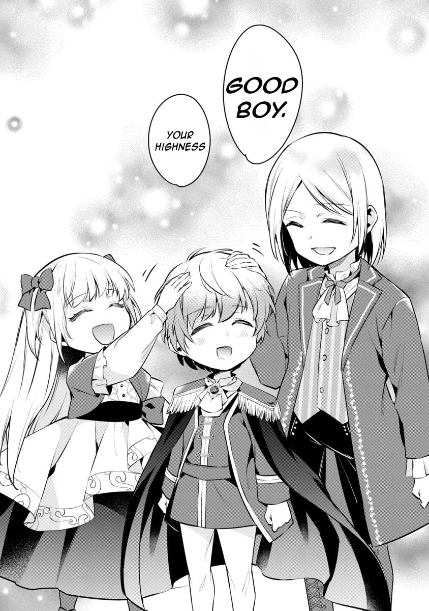 Reincarnated as a Villainess's Brother Chapter 6 page 32 - Chapter 6