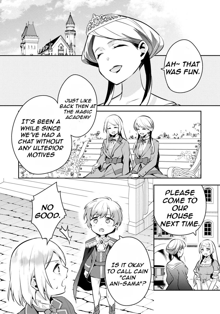 Reincarnated as a Villainess's Brother Chapter 6 page 33 - Chapter 6