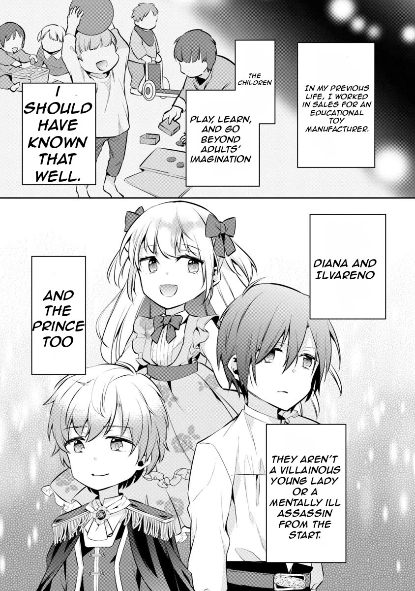 Reincarnated as a Villainess's Brother Chapter 6 page 36 - Chapter 6