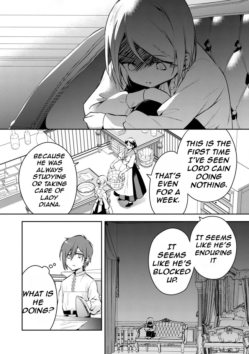 Reincarnated as a Villainess's Brother Chapter 6 page 5 - Chapter 6