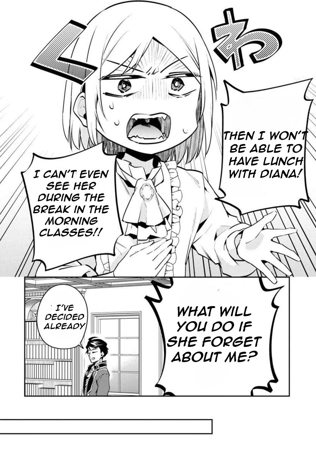 Reincarnated as a Villainess's Brother Chapter 7 page 11 - Chapter 7
