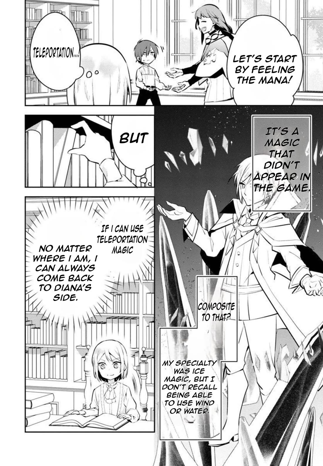 Reincarnated as a Villainess's Brother Chapter 7 page 15 - Chapter 7