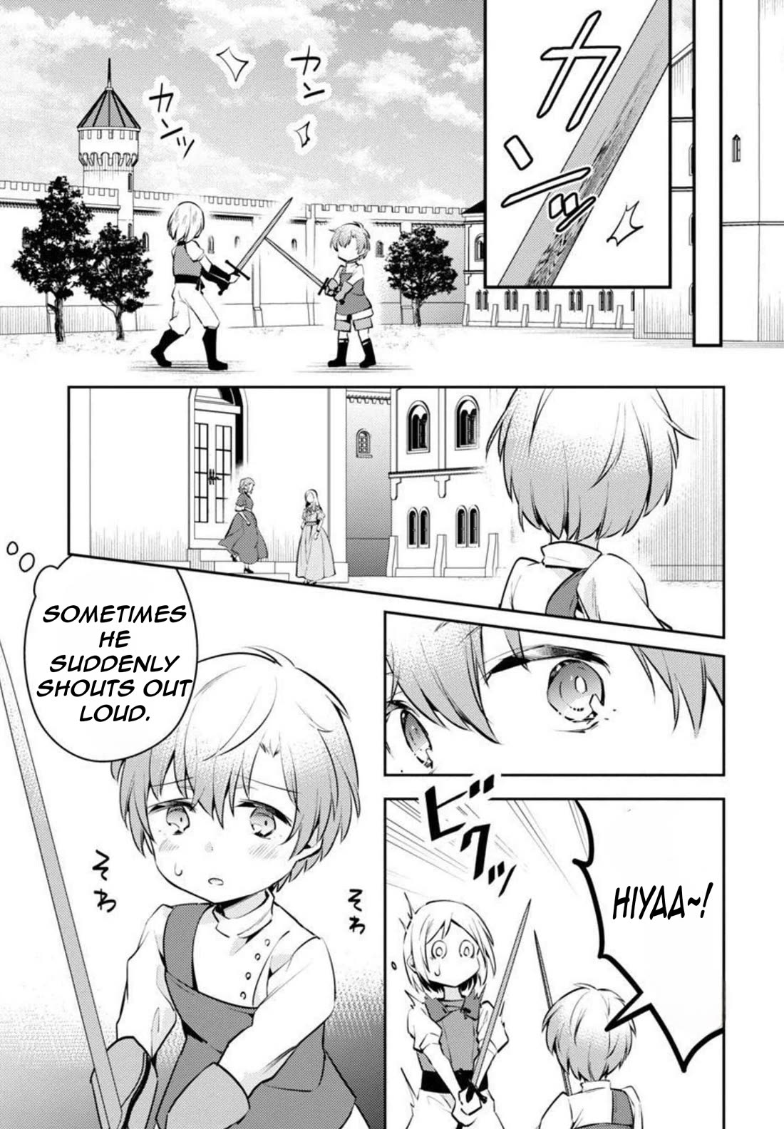 Reincarnated as a Villainess's Brother Chapter 7 page 16 - Chapter 7