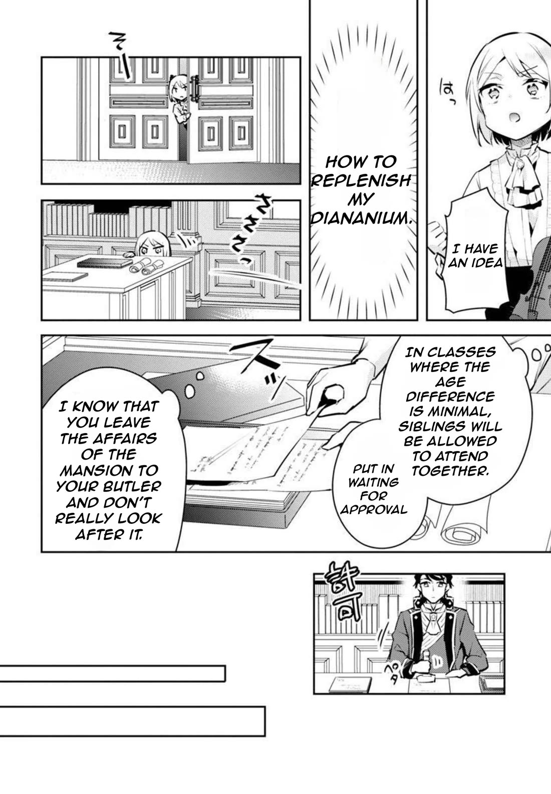 Reincarnated as a Villainess's Brother Chapter 7 page 19 - Chapter 7