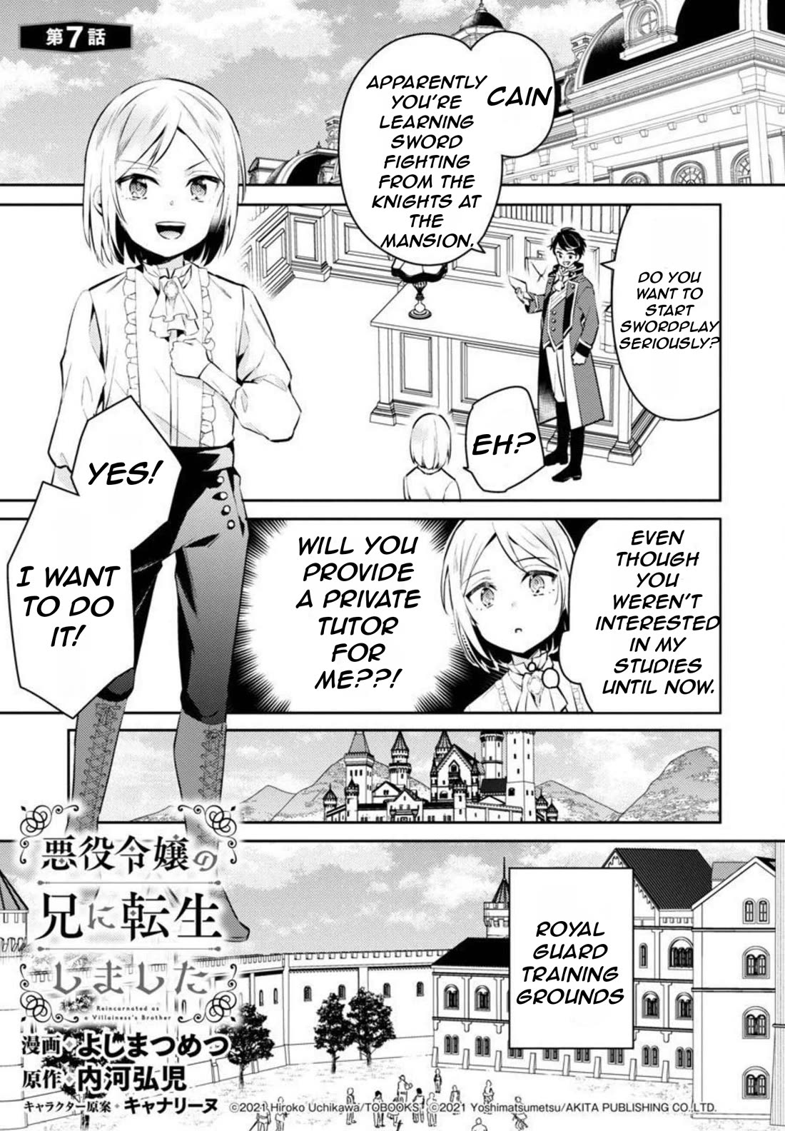 Reincarnated as a Villainess's Brother Chapter 7 page 2 - Chapter 7