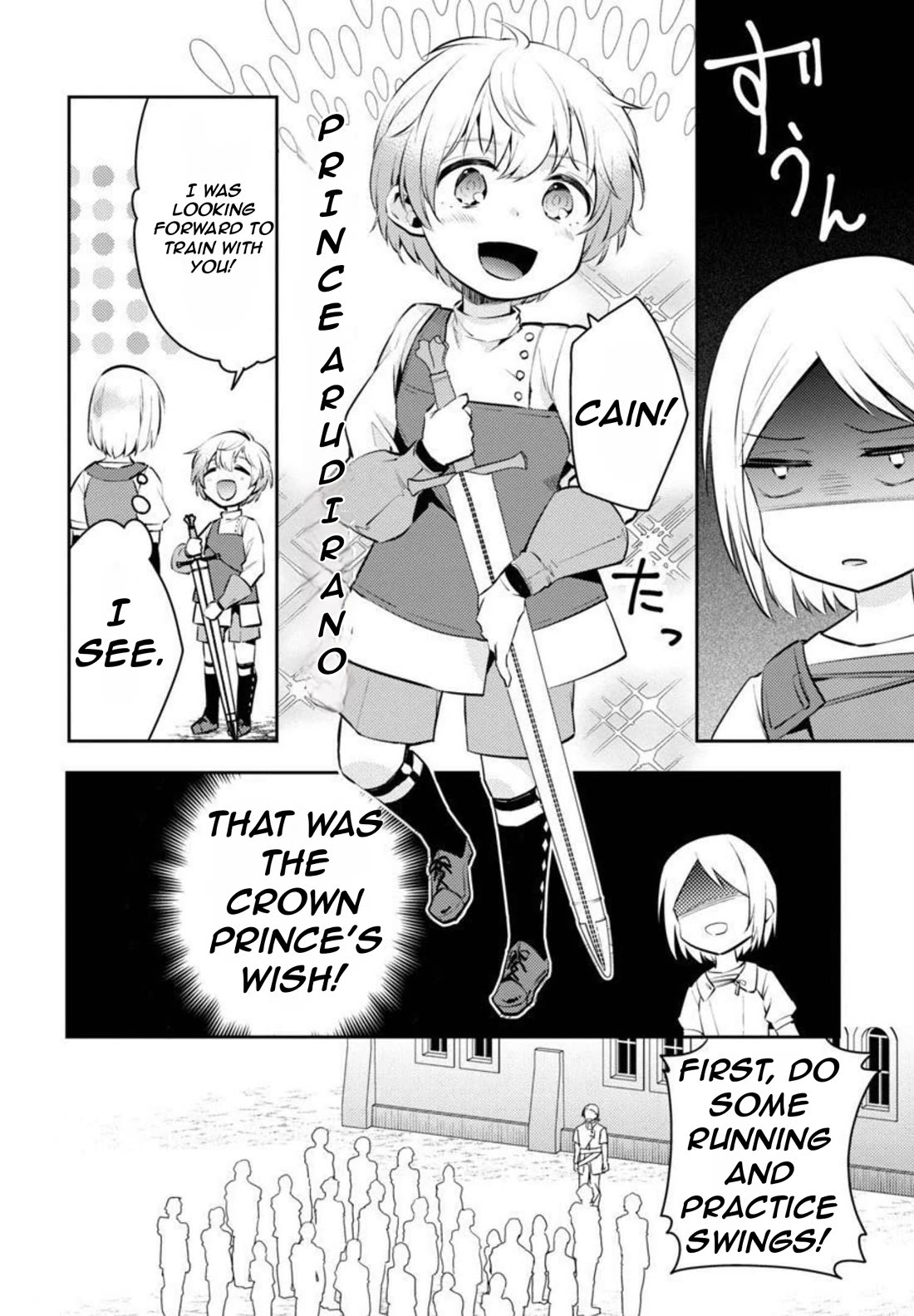 Reincarnated as a Villainess's Brother Chapter 7 page 3 - Chapter 7