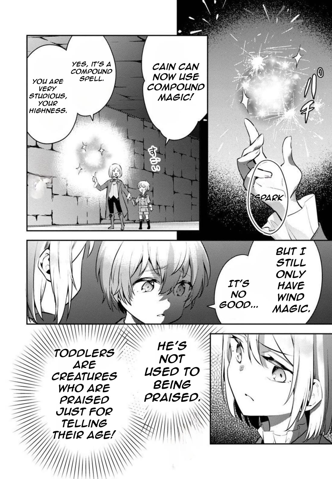 Reincarnated as a Villainess's Brother Chapter 8 page 11 - Chapter 8