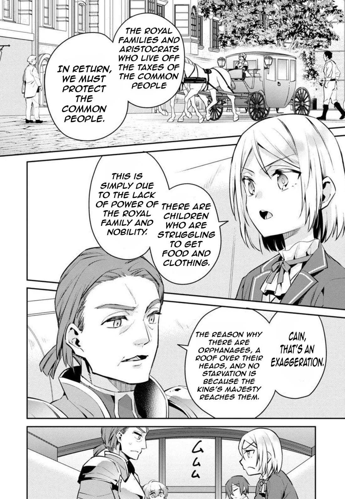 Reincarnated as a Villainess's Brother Chapter 8 page 19 - Chapter 8