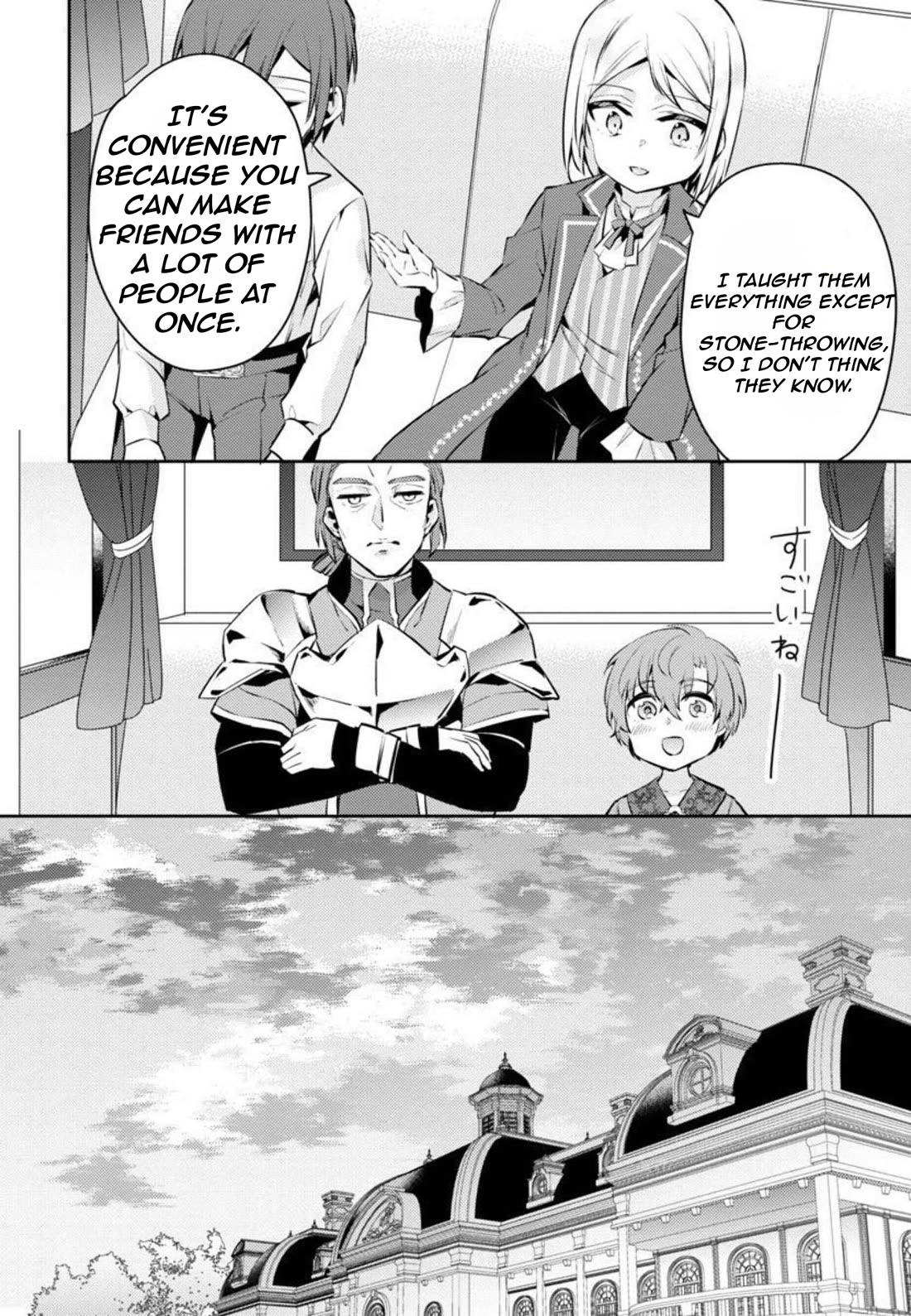 Reincarnated as a Villainess's Brother Chapter 8 page 21 - Chapter 8