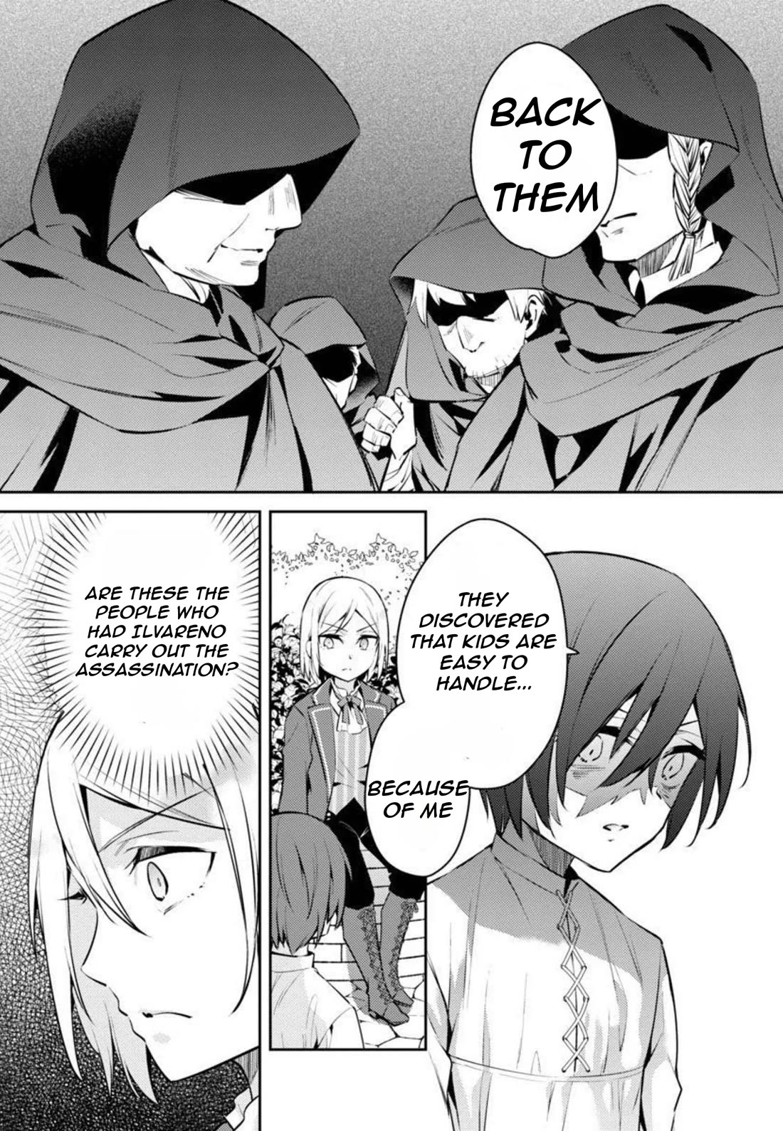 Reincarnated as a Villainess's Brother Chapter 8 page 24 - Chapter 8