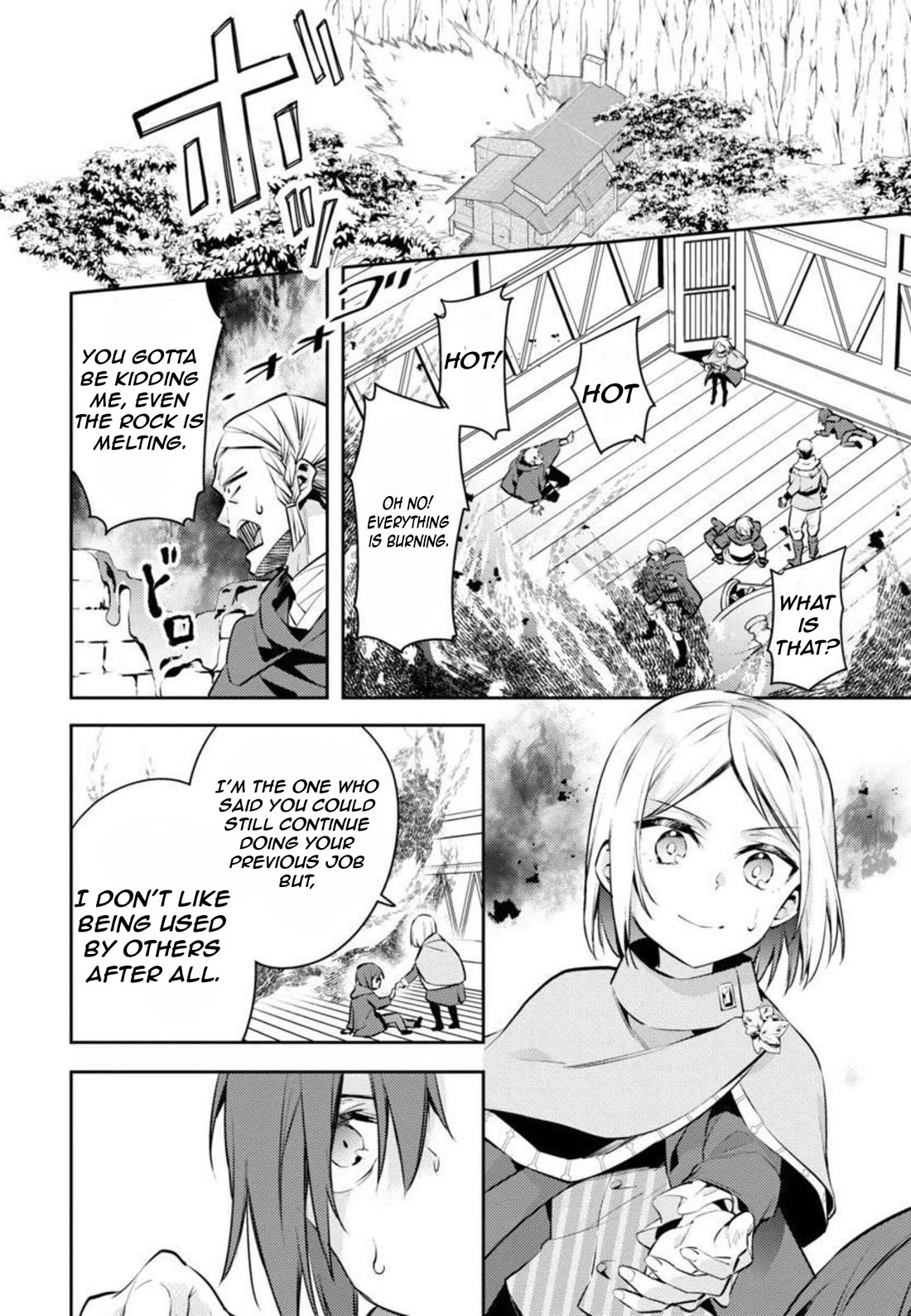 Reincarnated as a Villainess's Brother Chapter 9 page 15 - Chapter 9