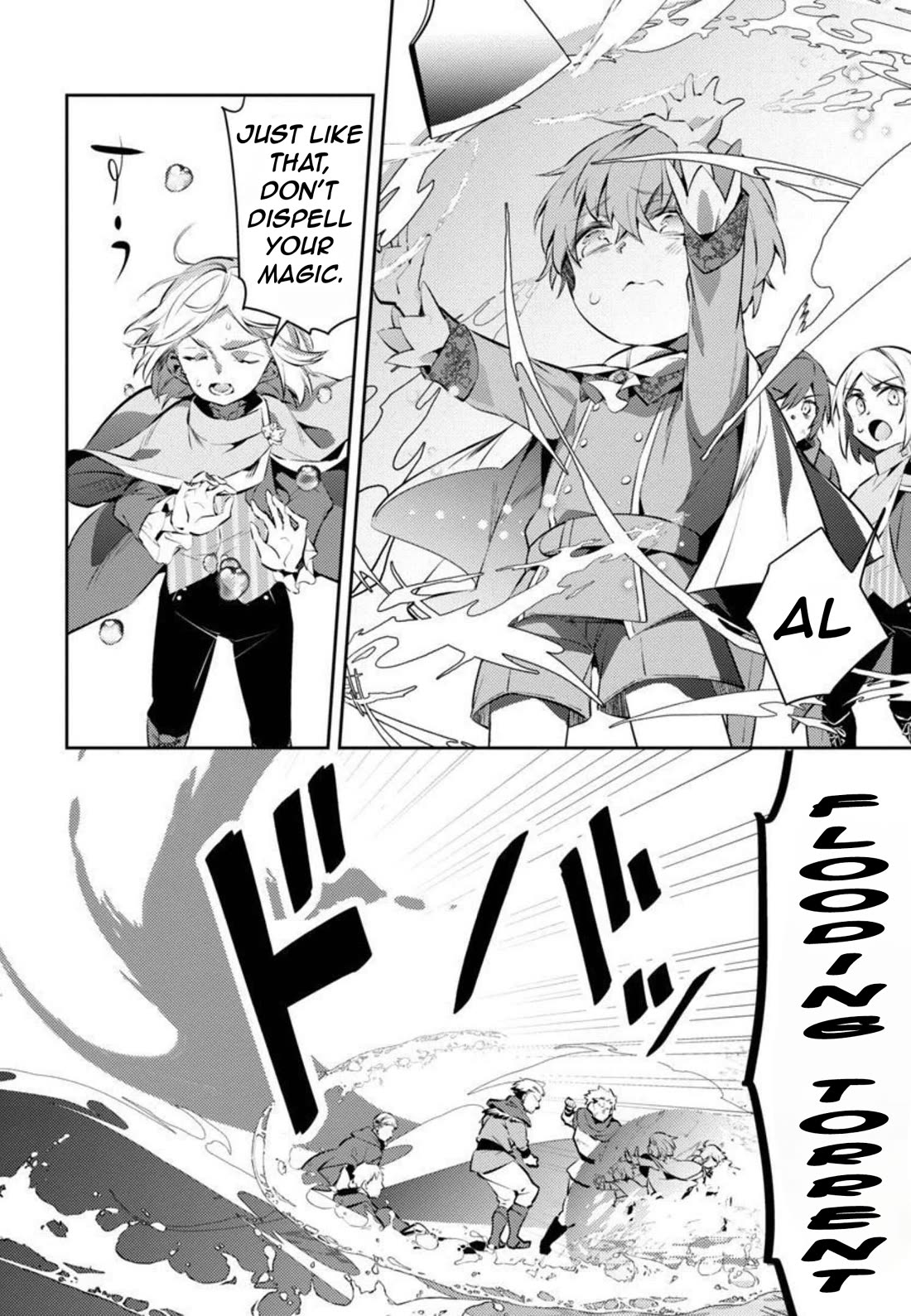 Reincarnated as a Villainess's Brother Chapter 9 page 17 - Chapter 9