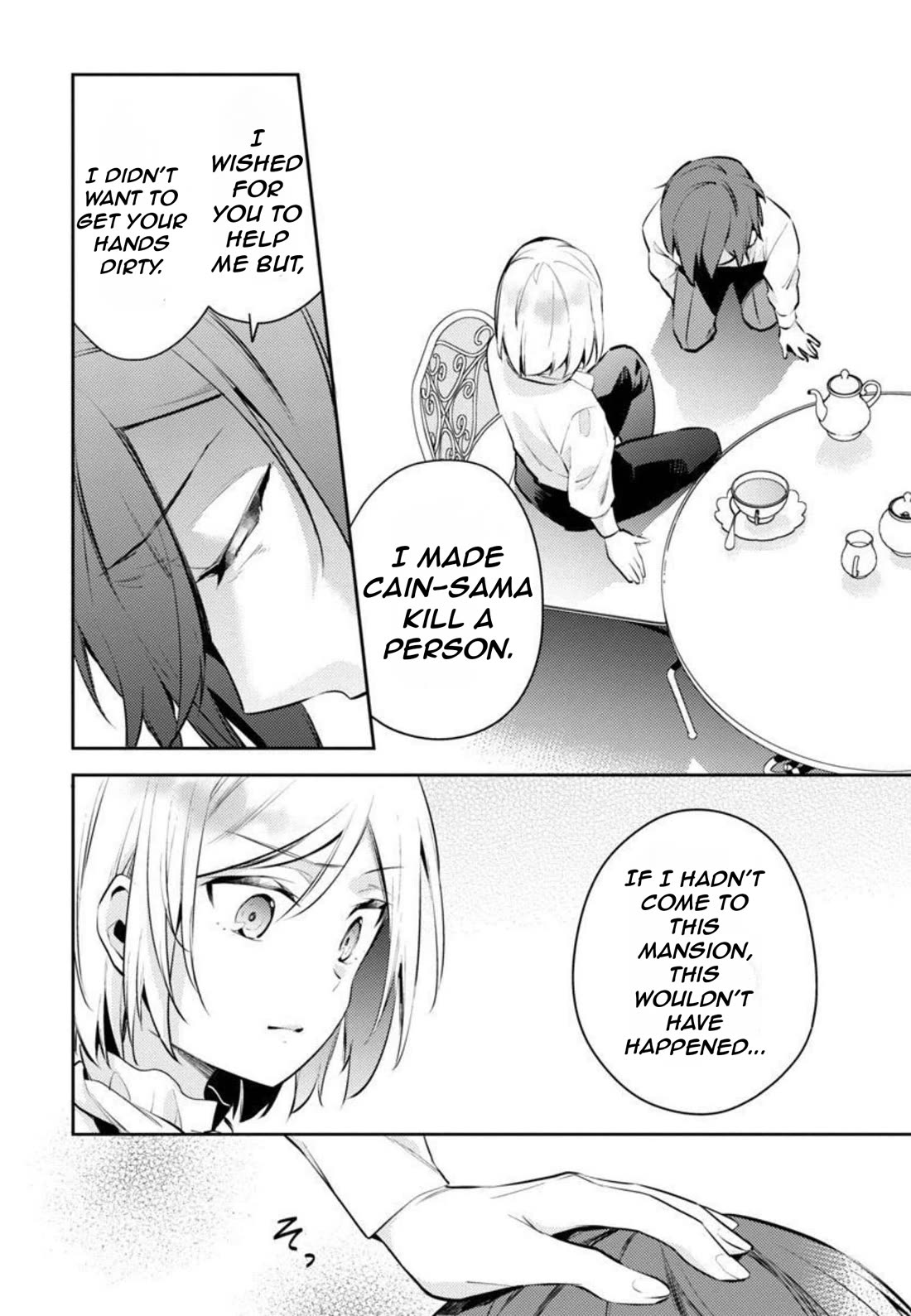 Reincarnated as a Villainess's Brother Chapter 9 page 23 - Chapter 9
