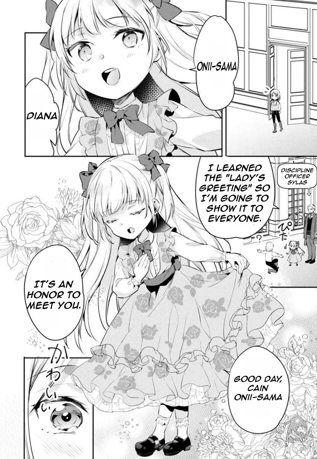 Reincarnated as a Villainess's Brother Chapter 9 page 25 - Chapter 9