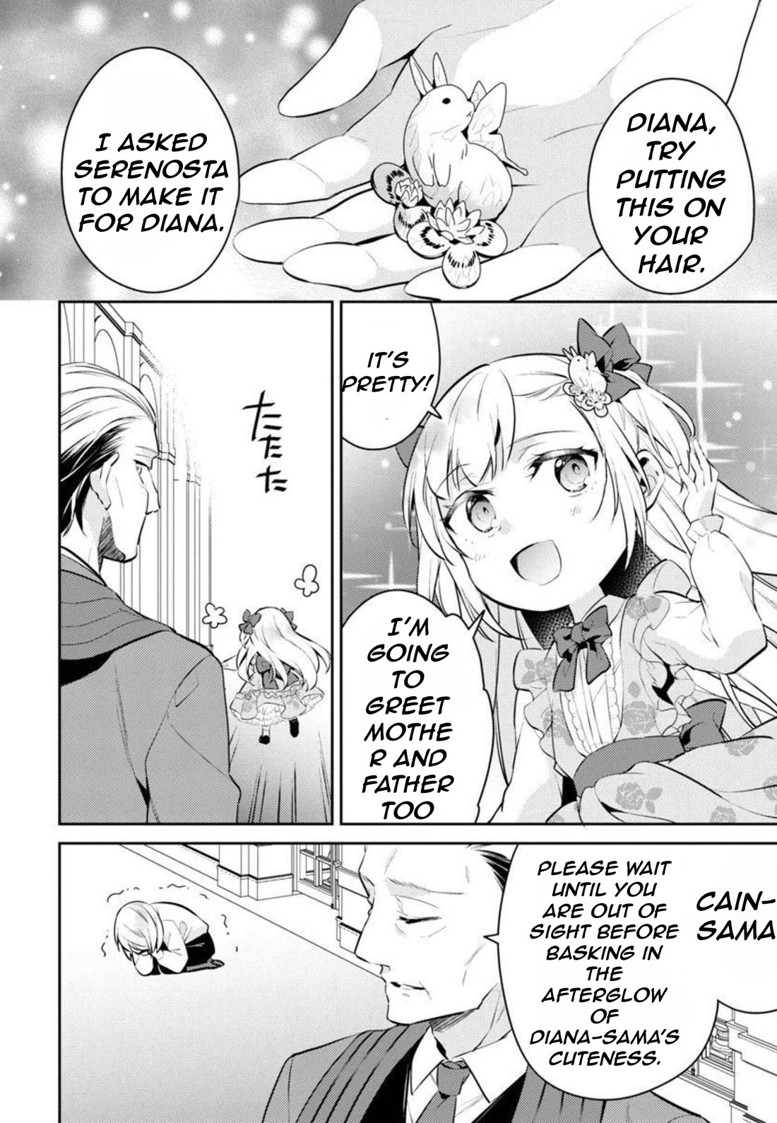 Reincarnated as a Villainess's Brother Chapter 9 page 27 - Chapter 9