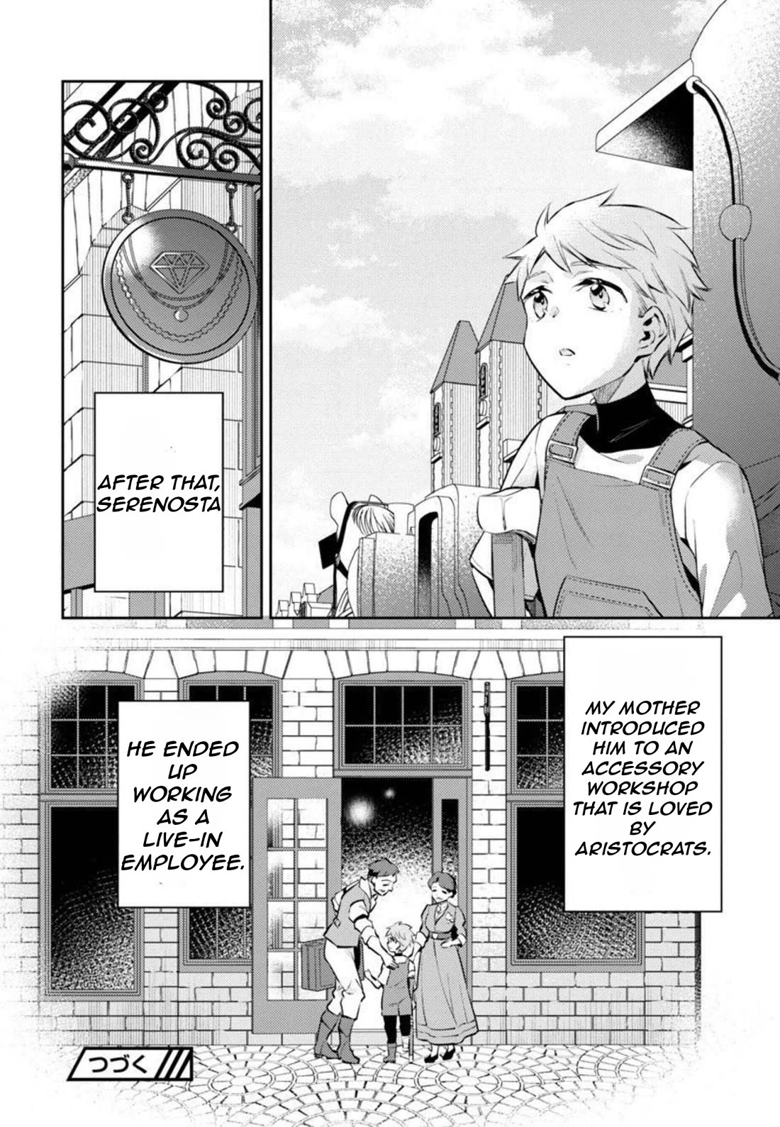 Reincarnated as a Villainess's Brother Chapter 9 page 29 - Chapter 9