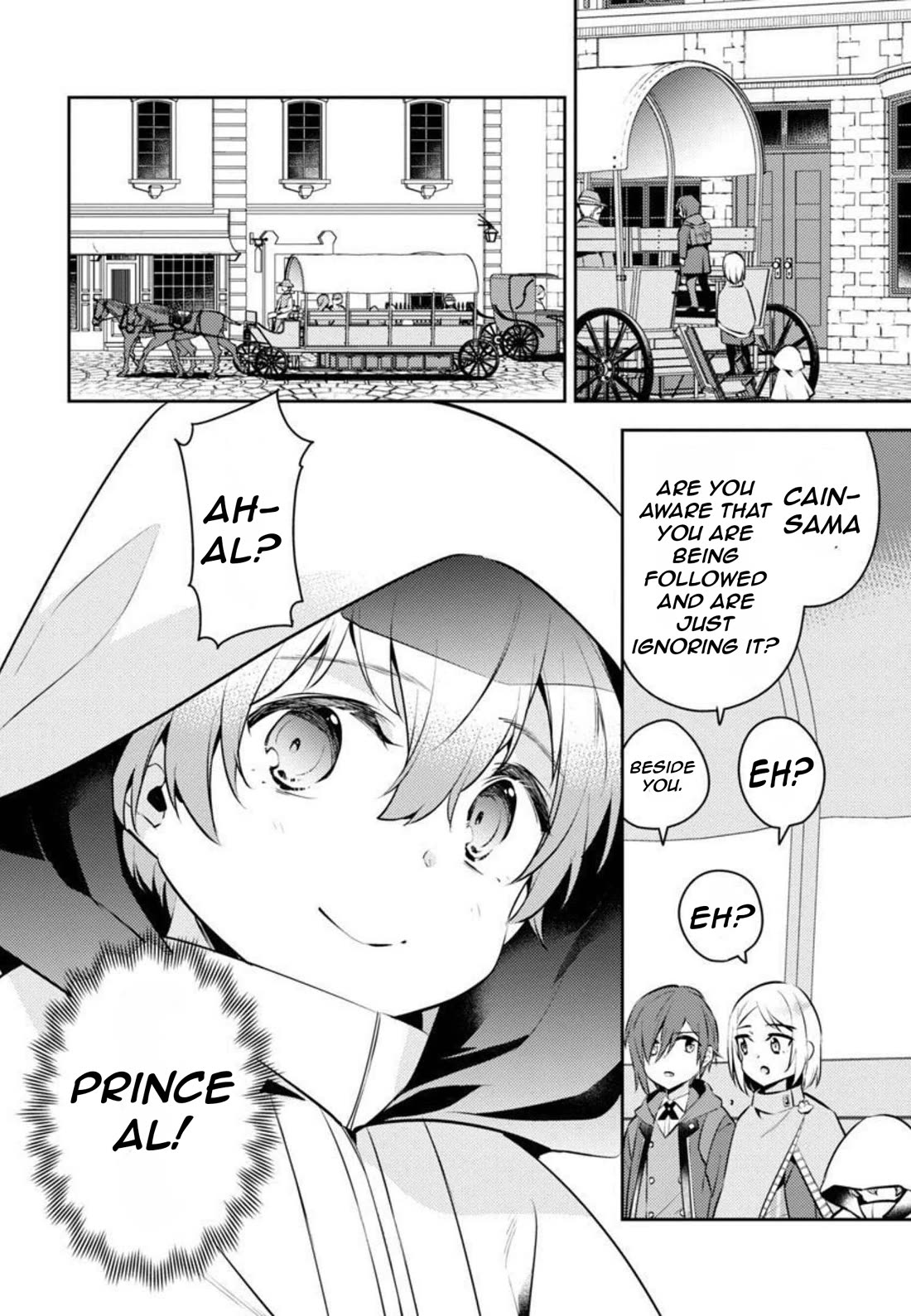 Reincarnated as a Villainess's Brother Chapter 9 page 3 - Chapter 9