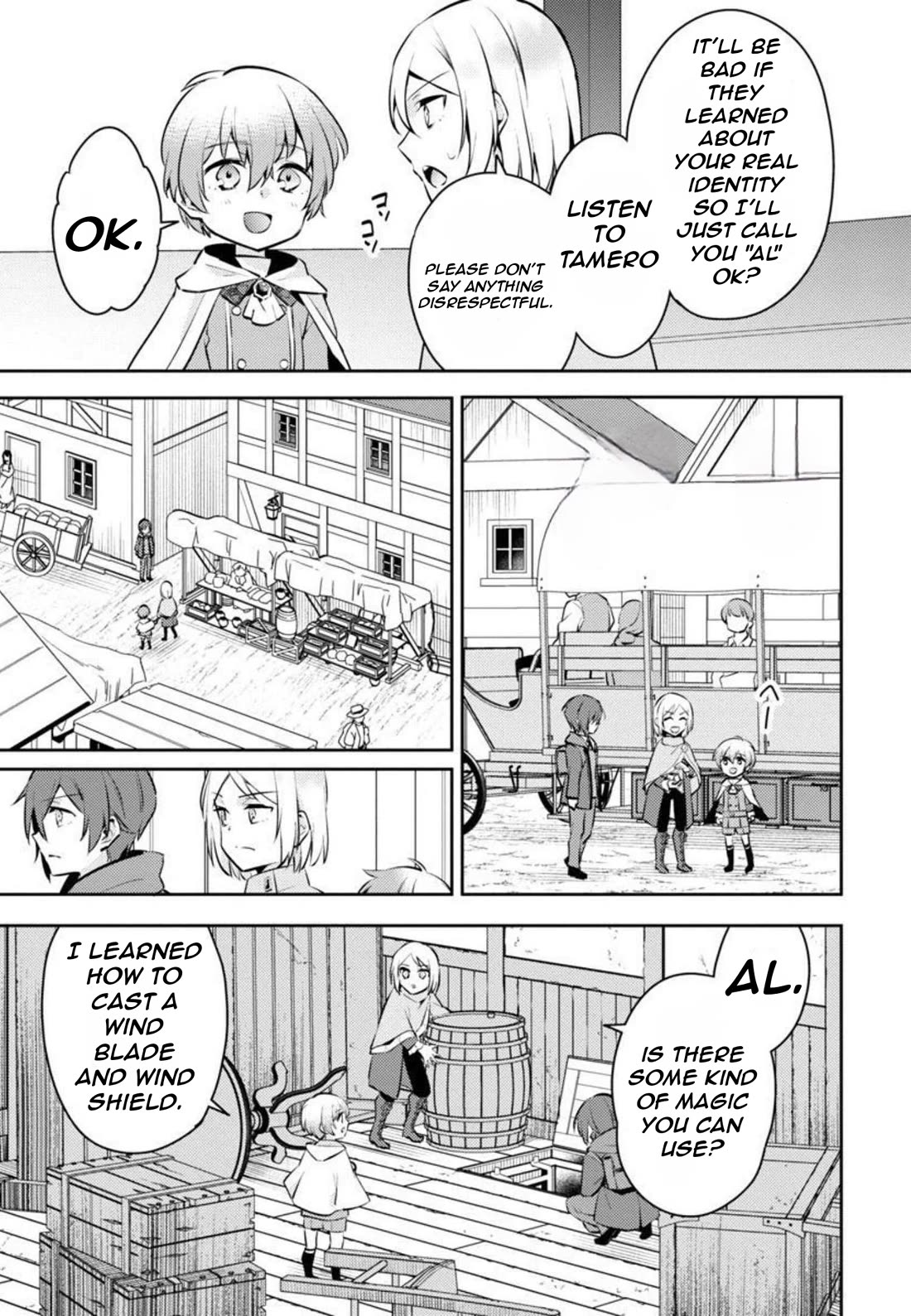 Reincarnated as a Villainess's Brother Chapter 9 page 6 - Chapter 9