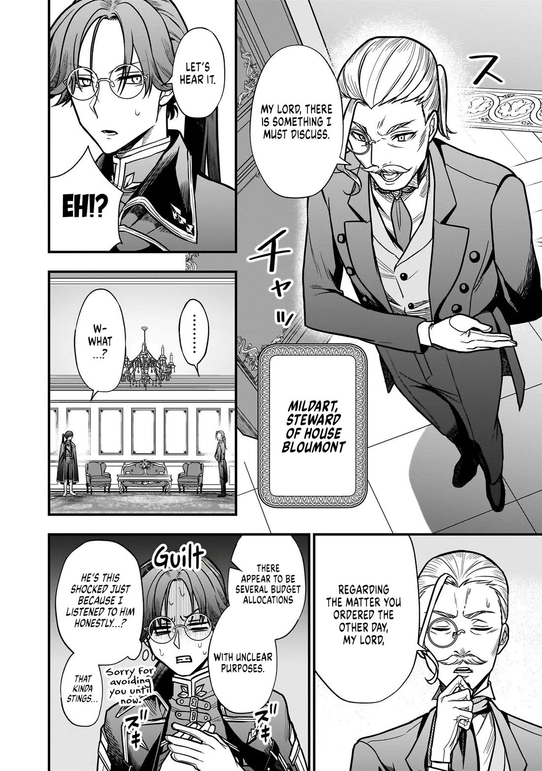 Reincarnated as a Villainous Duke to Be Condemned by My Daughter Chapter 1 page 11 - Chapter 1: Withdraw From This Mid-Boss Setup!