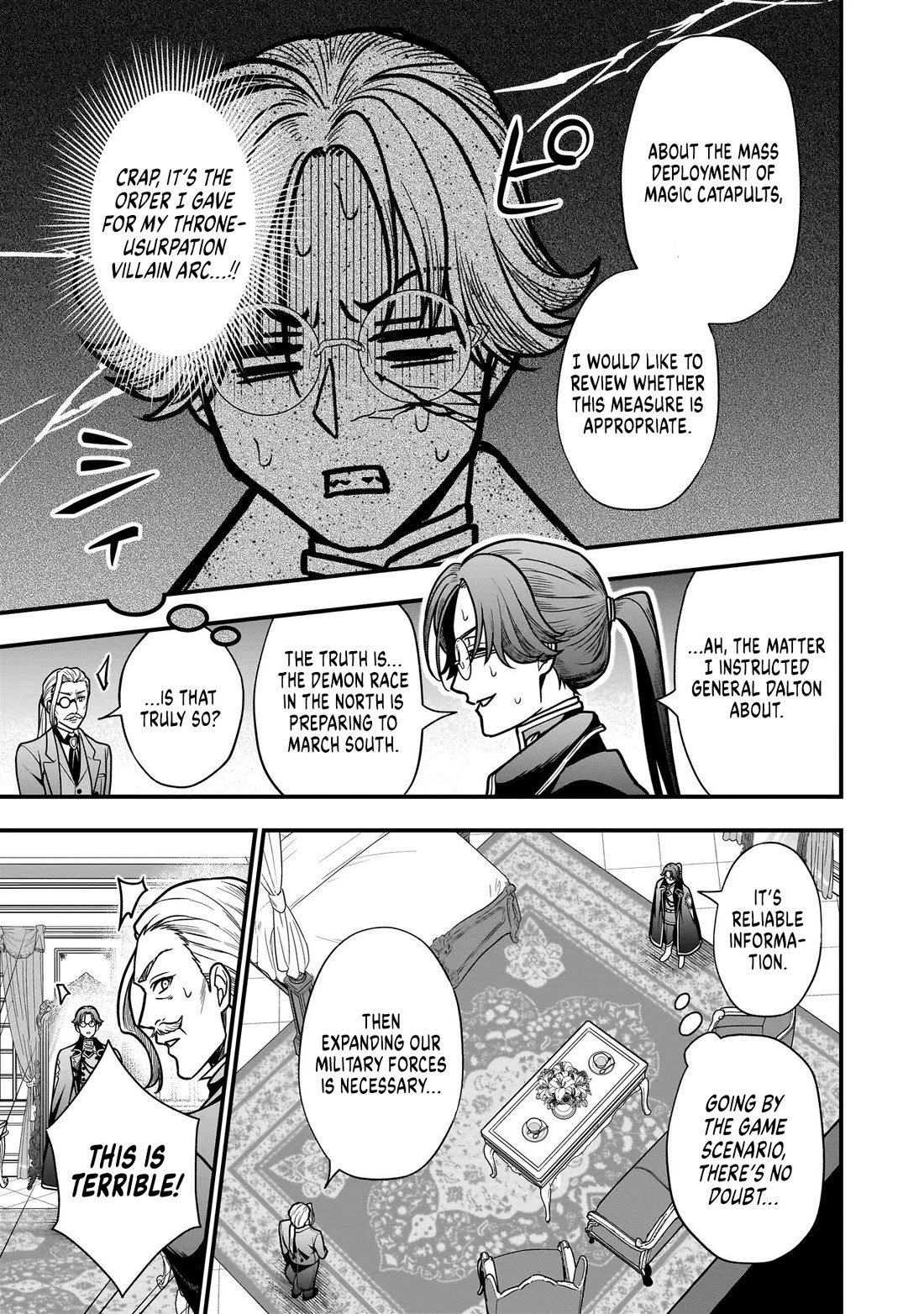 Reincarnated as a Villainous Duke to Be Condemned by My Daughter Chapter 1 page 12 - Chapter 1: Withdraw From This Mid-Boss Setup!