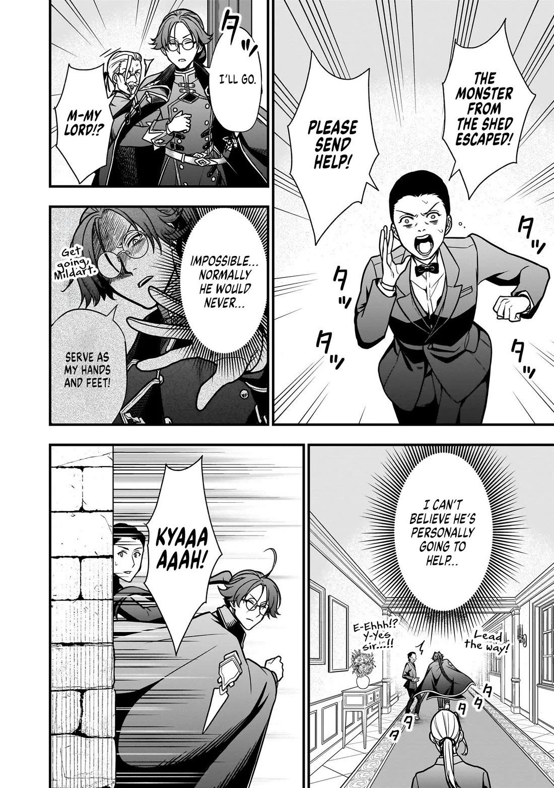 Reincarnated as a Villainous Duke to Be Condemned by My Daughter Chapter 1 page 13 - Chapter 1: Withdraw From This Mid-Boss Setup!