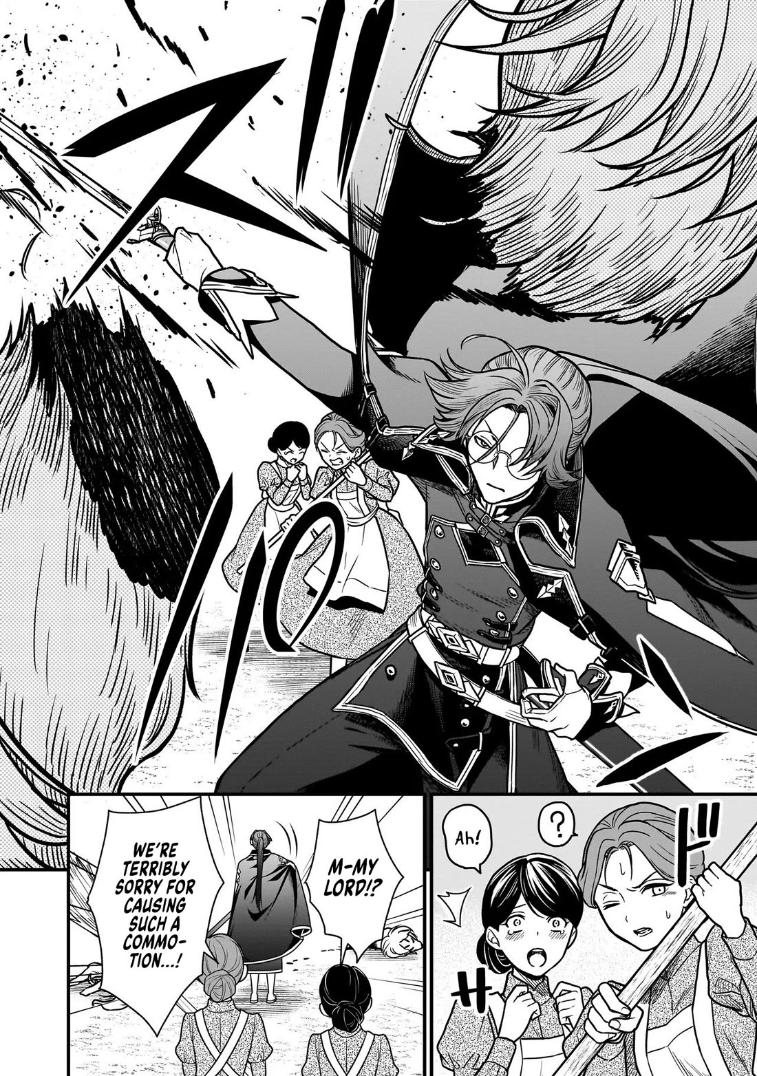 Reincarnated as a Villainous Duke to Be Condemned by My Daughter Chapter 1 page 15 - Chapter 1: Withdraw From This Mid-Boss Setup!