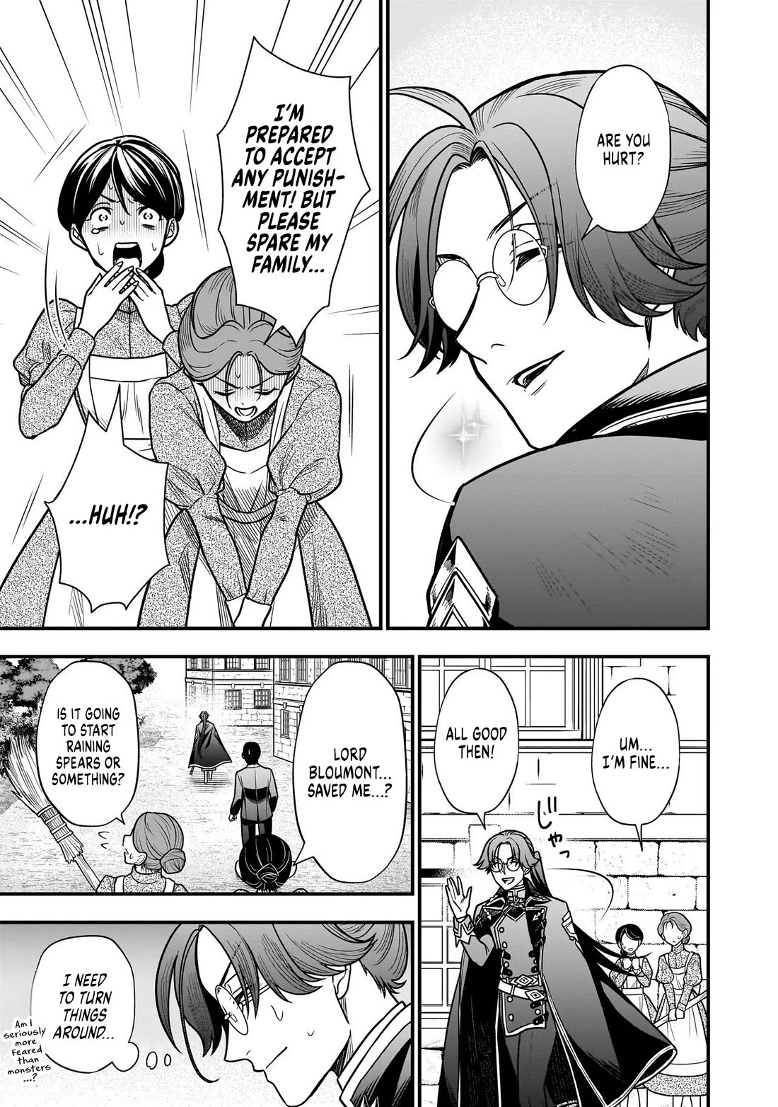 Reincarnated as a Villainous Duke to Be Condemned by My Daughter Chapter 1 page 16 - Chapter 1: Withdraw From This Mid-Boss Setup!