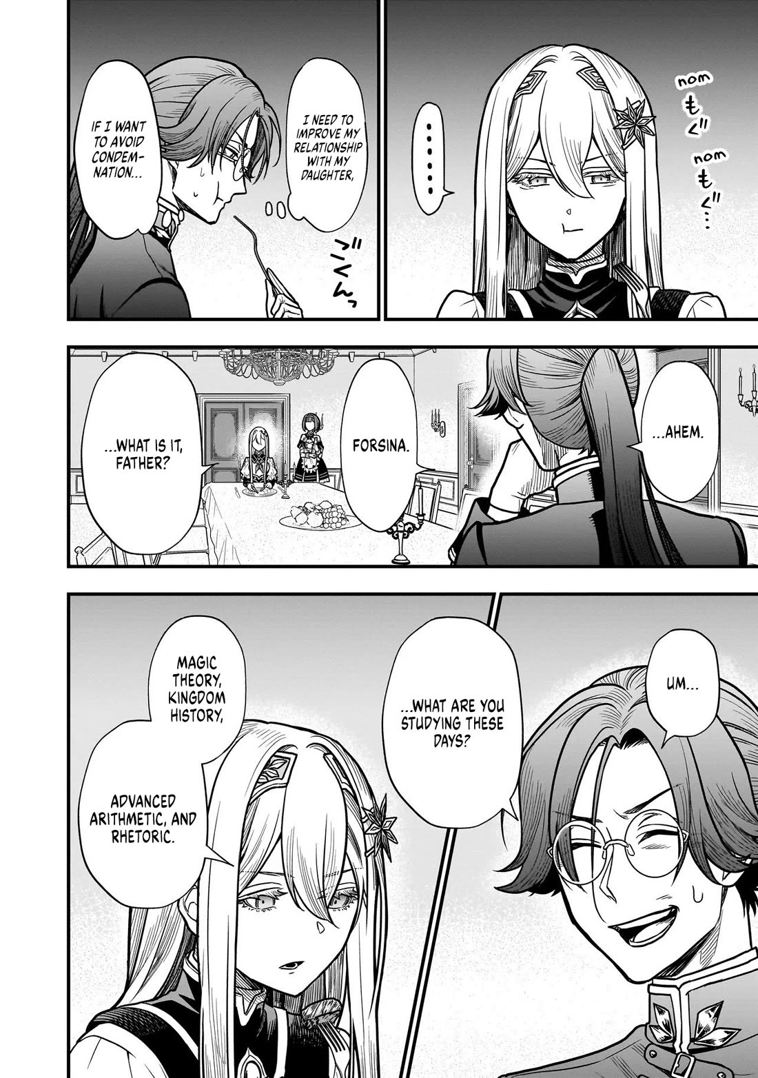 Reincarnated as a Villainous Duke to Be Condemned by My Daughter Chapter 1 page 19 - Chapter 1: Withdraw From This Mid-Boss Setup!