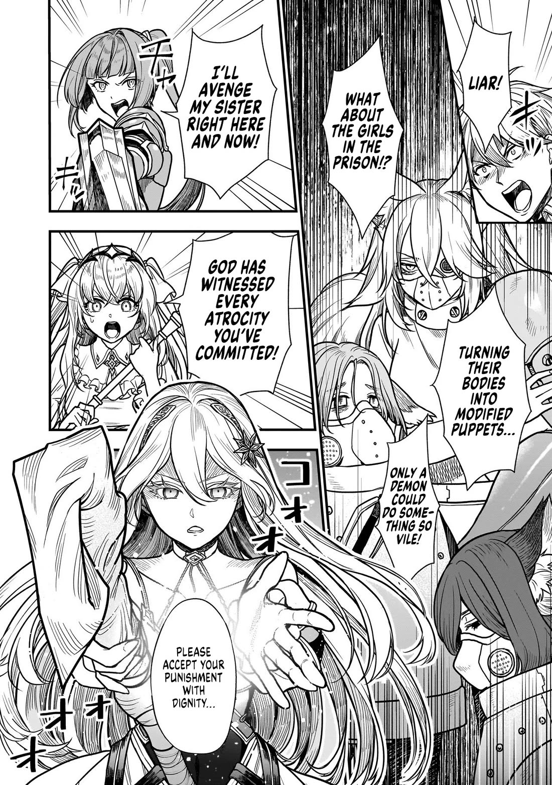 Reincarnated as a Villainous Duke to Be Condemned by My Daughter Chapter 1 page 2 - Chapter 1: Withdraw From This Mid-Boss Setup!