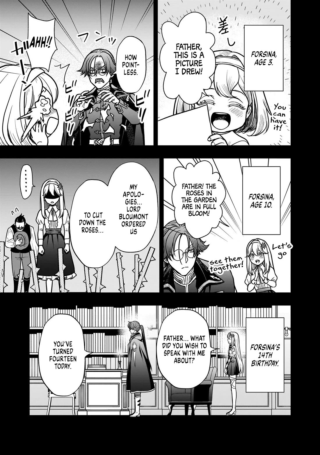 Reincarnated as a Villainous Duke to Be Condemned by My Daughter Chapter 1 page 22 - Chapter 1: Withdraw From This Mid-Boss Setup!