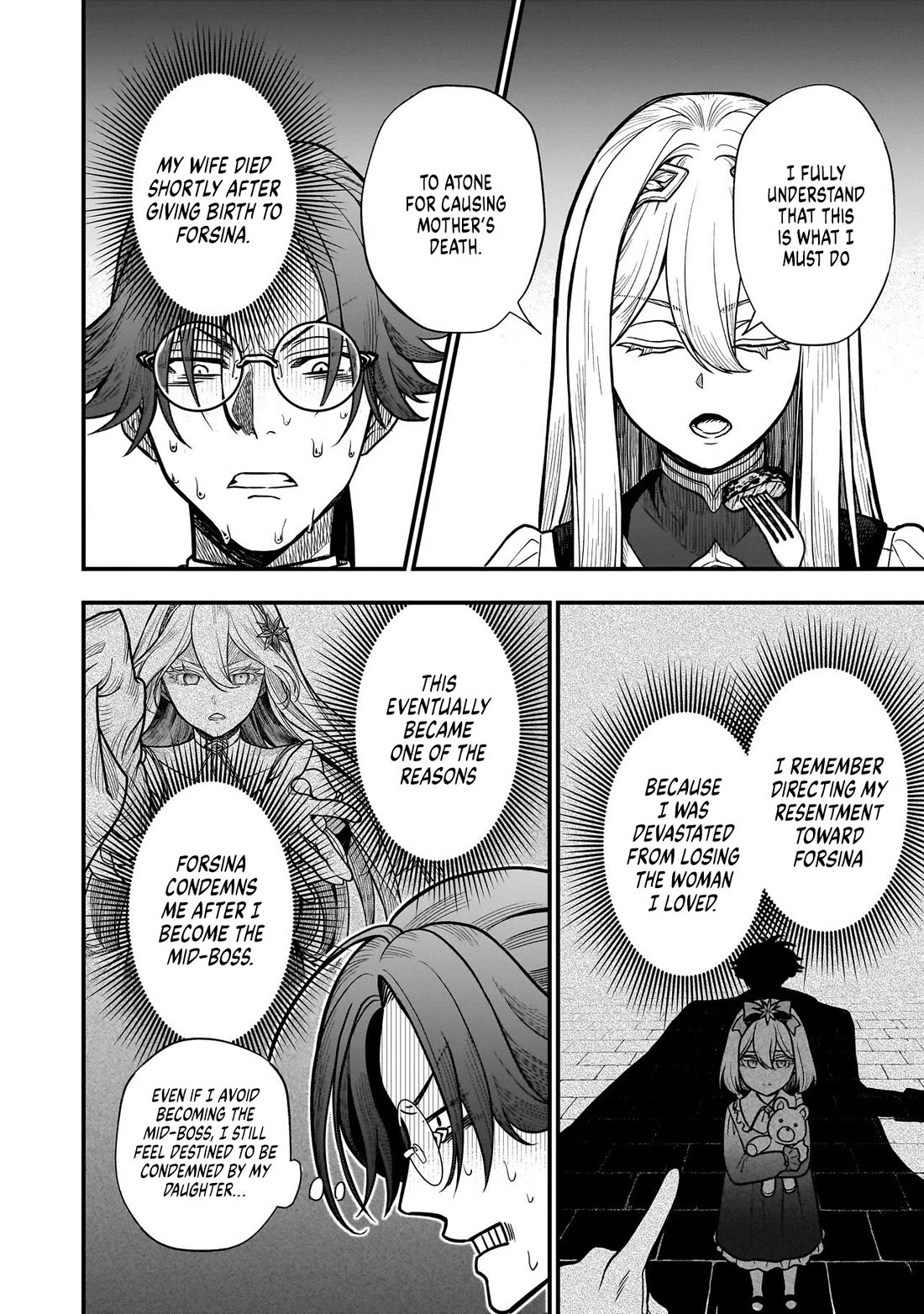 Reincarnated as a Villainous Duke to Be Condemned by My Daughter Chapter 1 page 25 - Chapter 1: Withdraw From This Mid-Boss Setup!