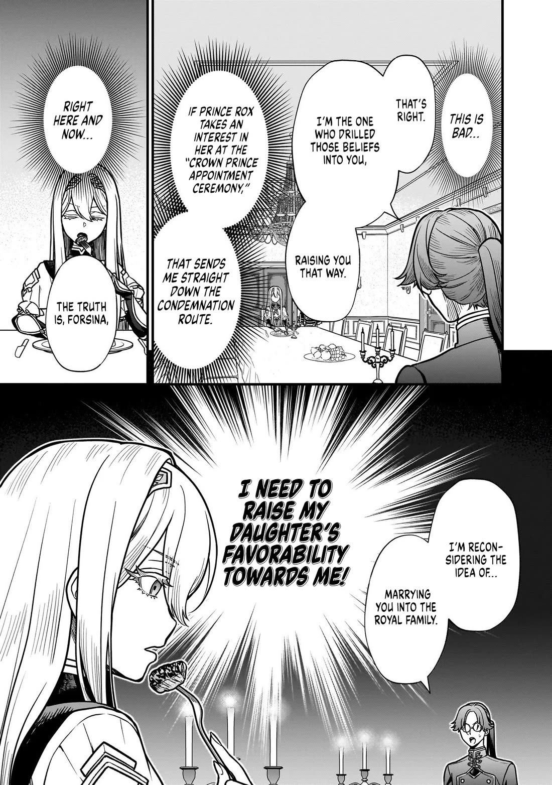 Reincarnated as a Villainous Duke to Be Condemned by My Daughter Chapter 1 page 26 - Chapter 1: Withdraw From This Mid-Boss Setup!
