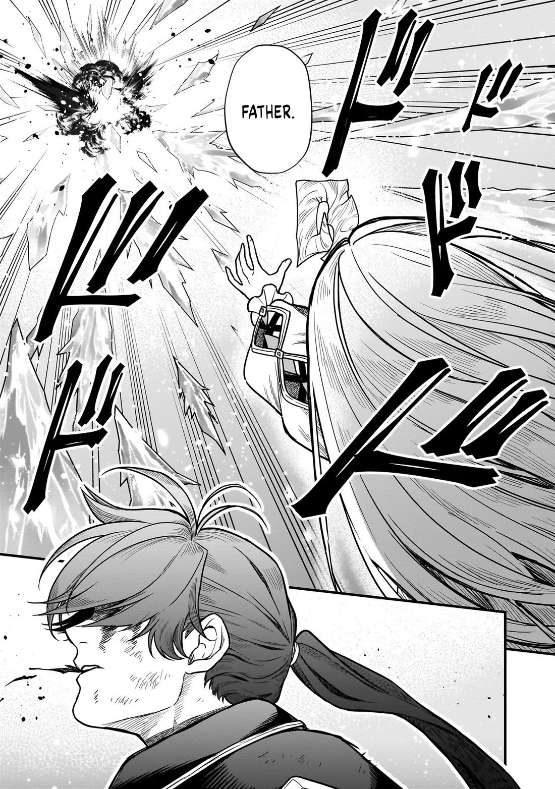 Reincarnated as a Villainous Duke to Be Condemned by My Daughter Chapter 1 page 3 - Chapter 1: Withdraw From This Mid-Boss Setup!