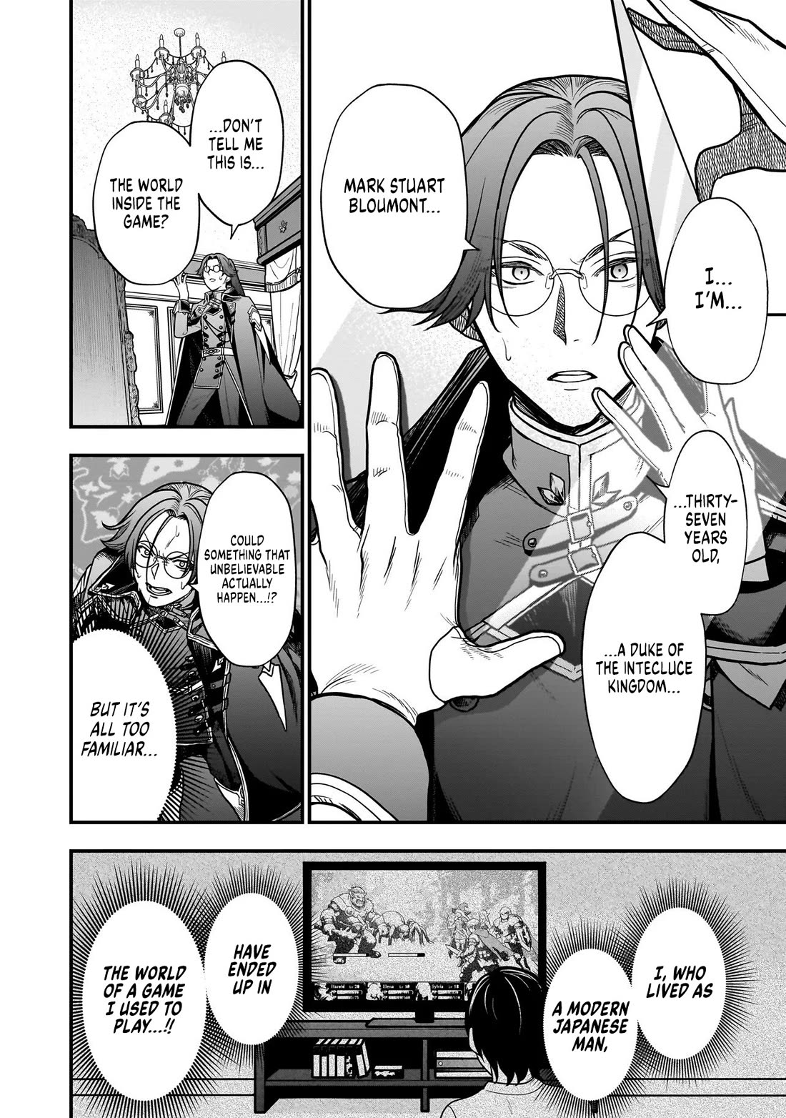 Reincarnated as a Villainous Duke to Be Condemned by My Daughter Chapter 1 page 7 - Chapter 1: Withdraw From This Mid-Boss Setup!