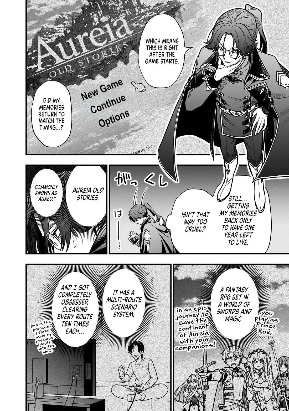 Reincarnated as a Villainous Duke to Be Condemned by My Daughter Chapter 1 page 9 - Chapter 1: Withdraw From This Mid-Boss Setup!