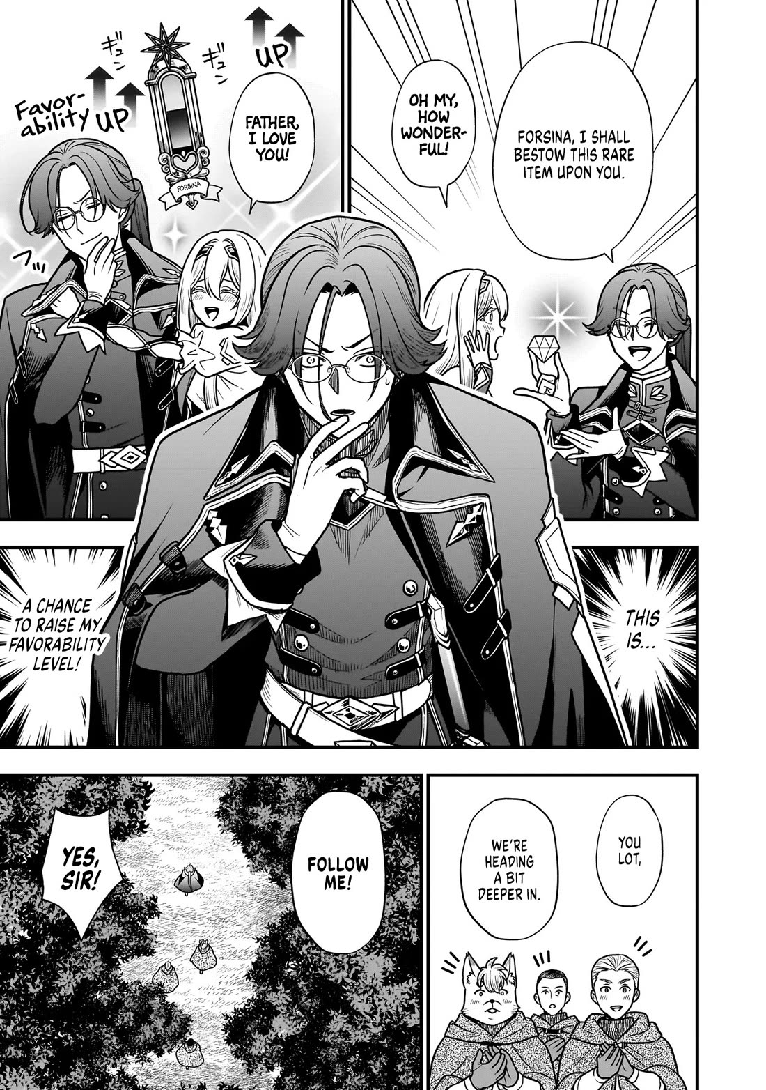 Reincarnated as a Villainous Duke to Be Condemned by My Daughter Chapter 2 page 10 - Chapter 2