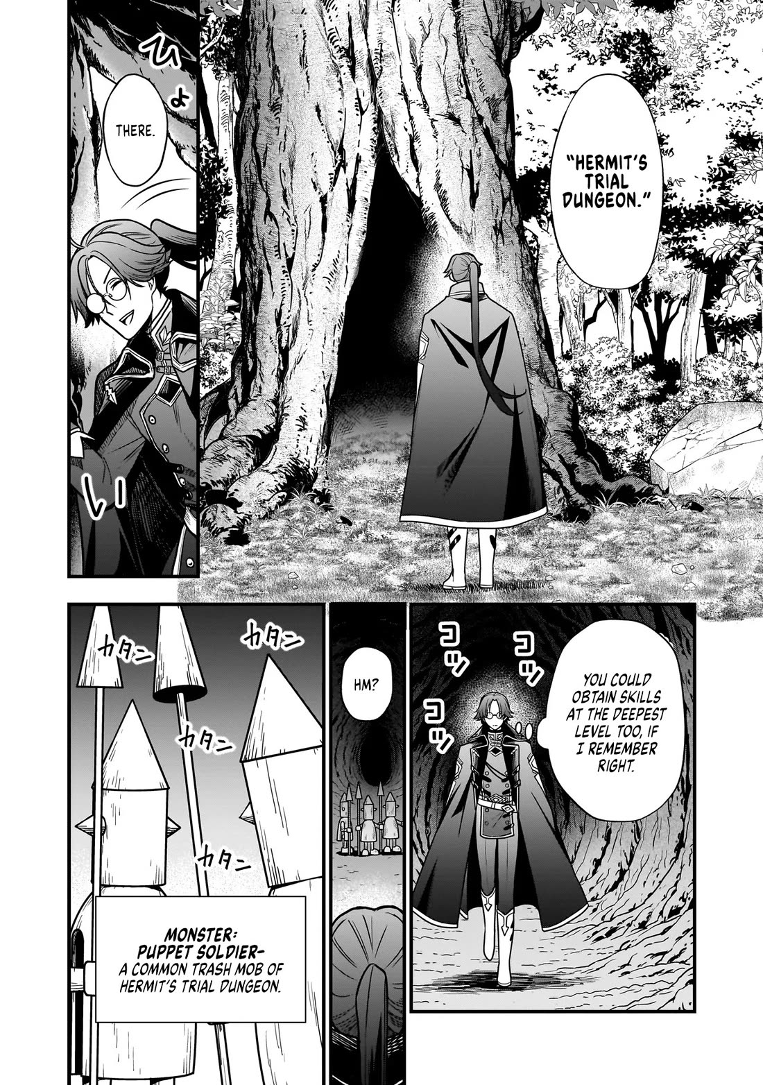 Reincarnated as a Villainous Duke to Be Condemned by My Daughter Chapter 2 page 13 - Chapter 2
