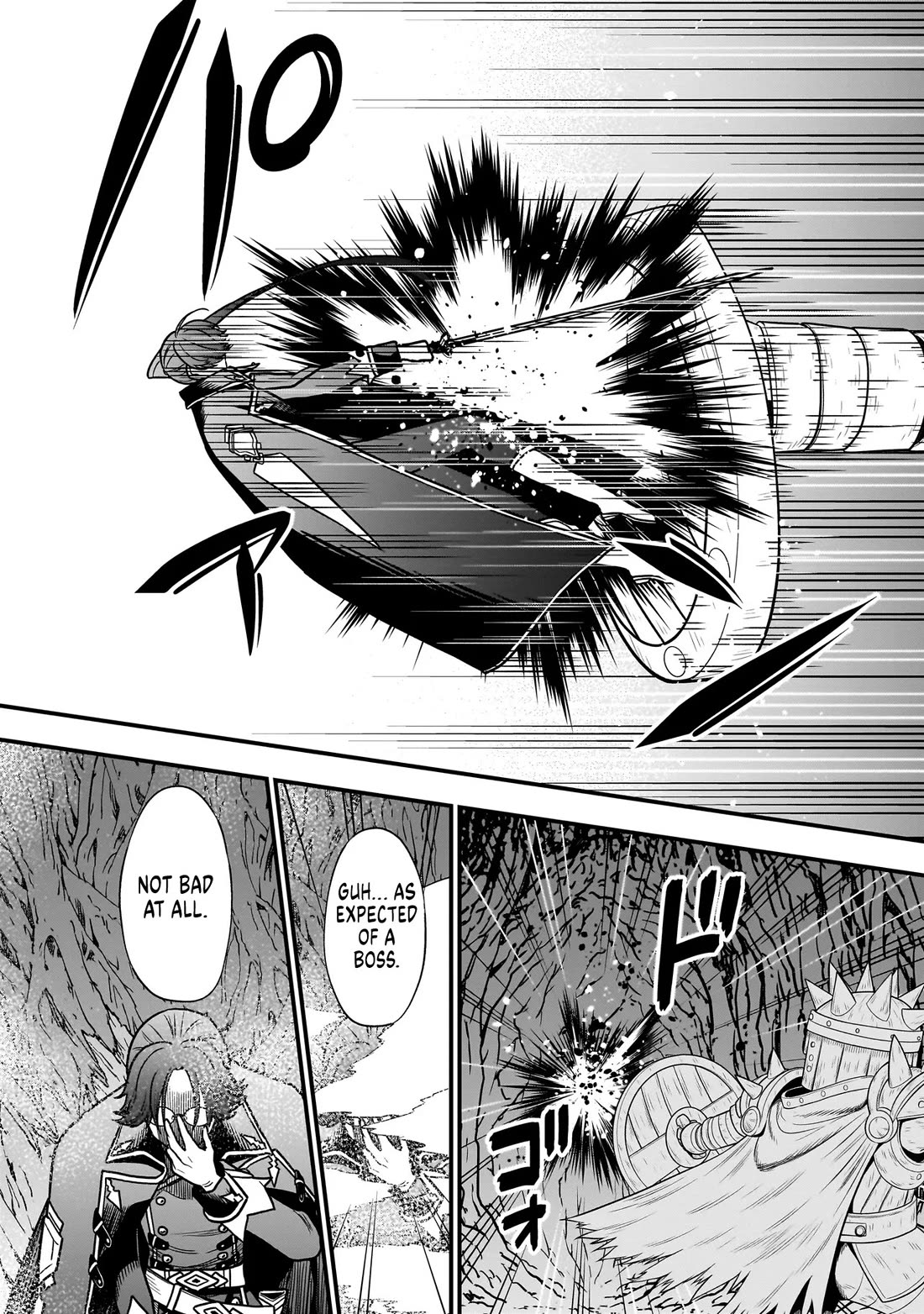 Reincarnated as a Villainous Duke to Be Condemned by My Daughter Chapter 2 page 17 - Chapter 2