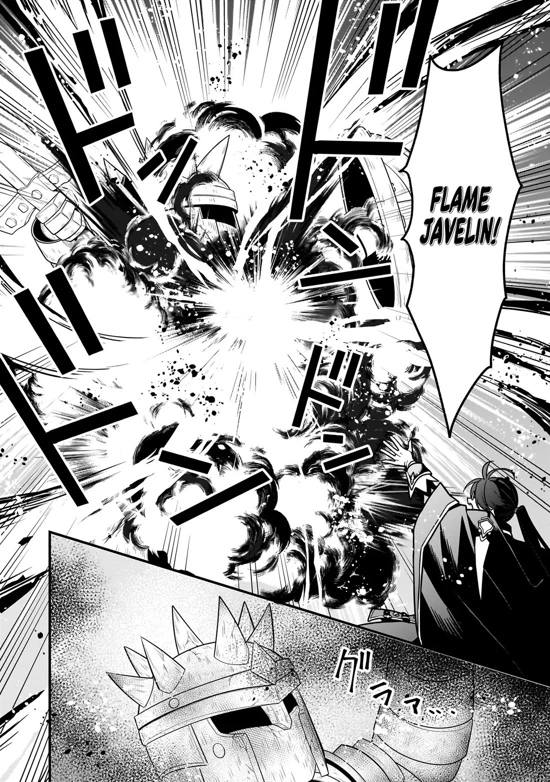 Reincarnated as a Villainous Duke to Be Condemned by My Daughter Chapter 2 page 19 - Chapter 2