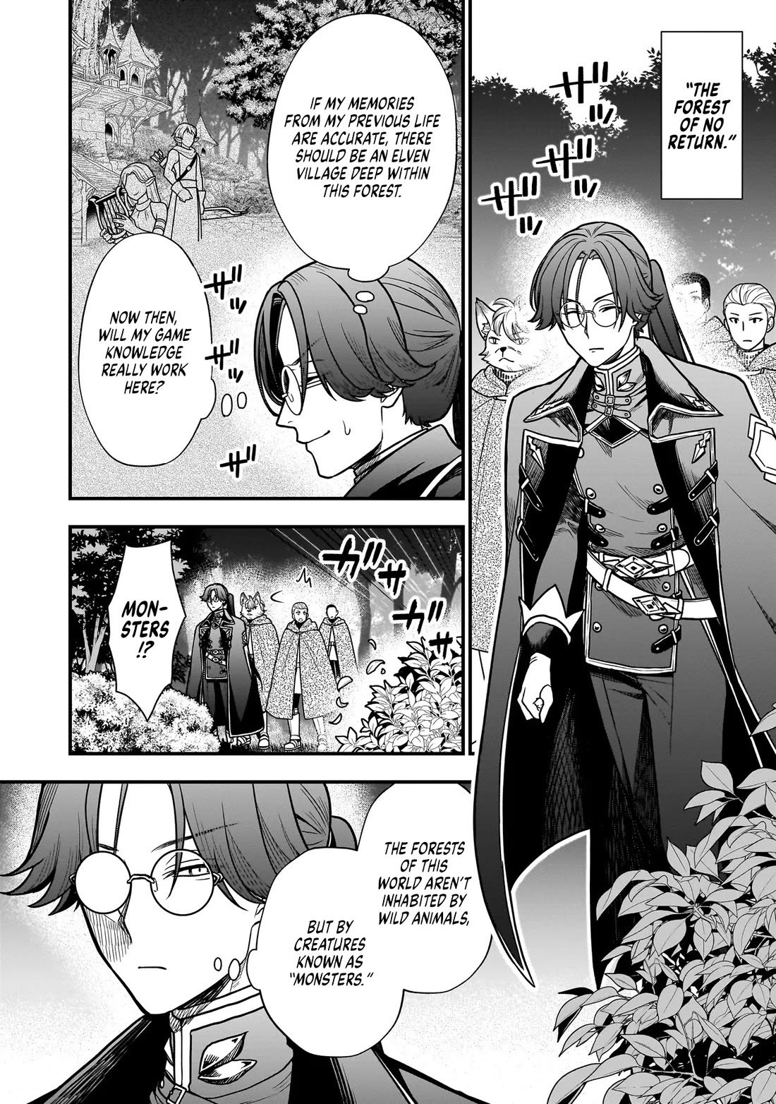Reincarnated as a Villainous Duke to Be Condemned by My Daughter Chapter 2 page 2 - Chapter 2