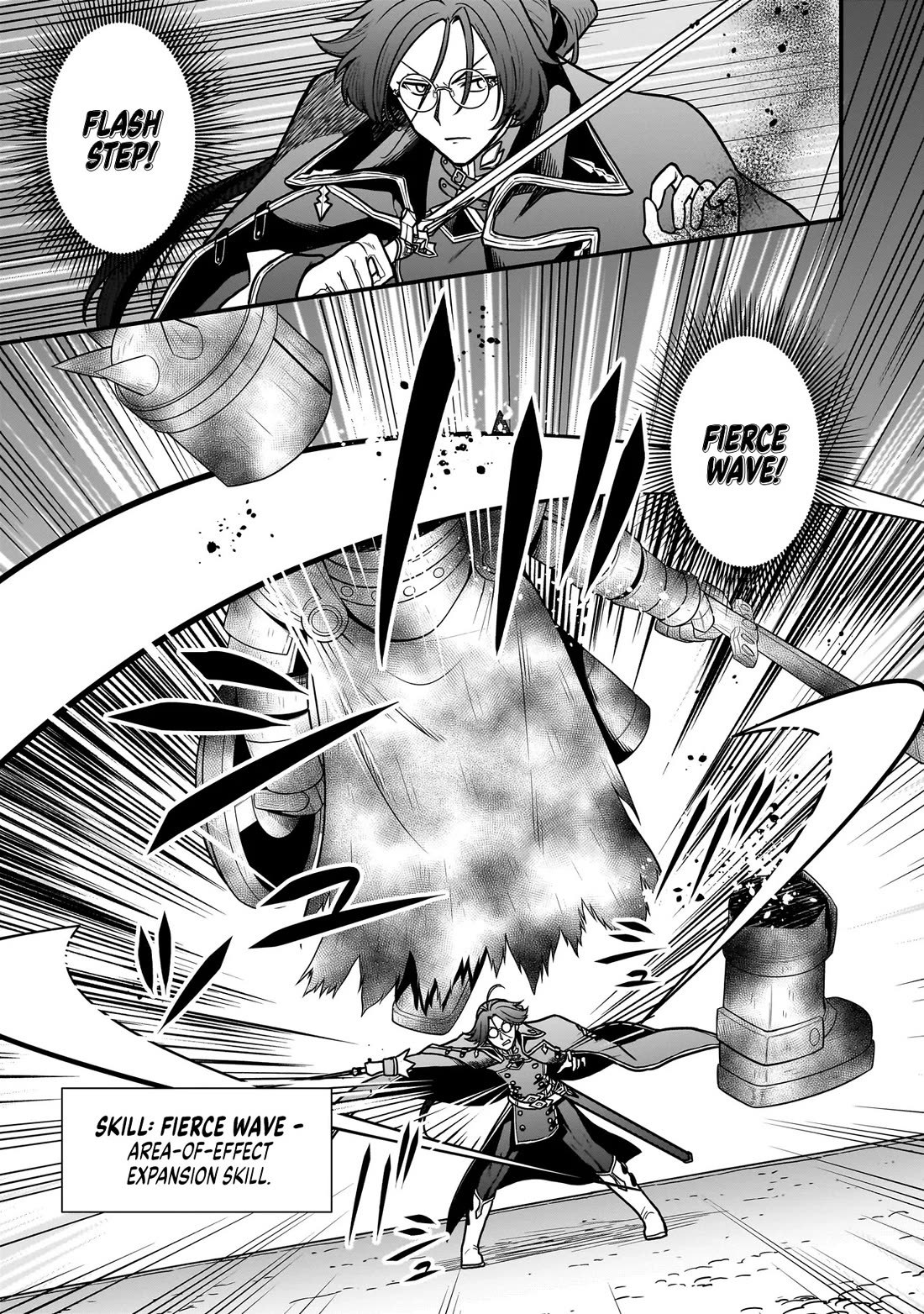 Reincarnated as a Villainous Duke to Be Condemned by My Daughter Chapter 2 page 20 - Chapter 2