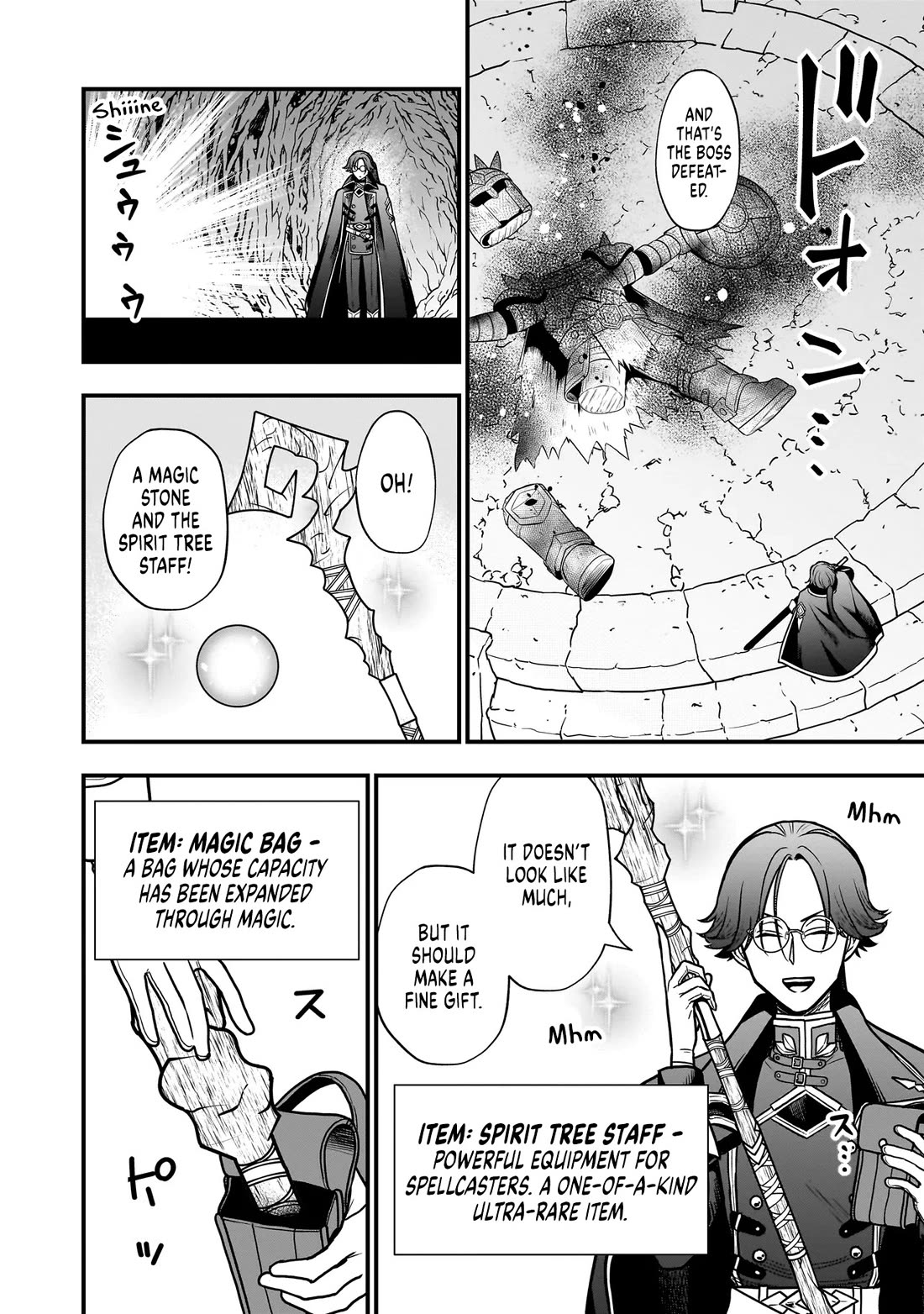 Reincarnated as a Villainous Duke to Be Condemned by My Daughter Chapter 2 page 21 - Chapter 2