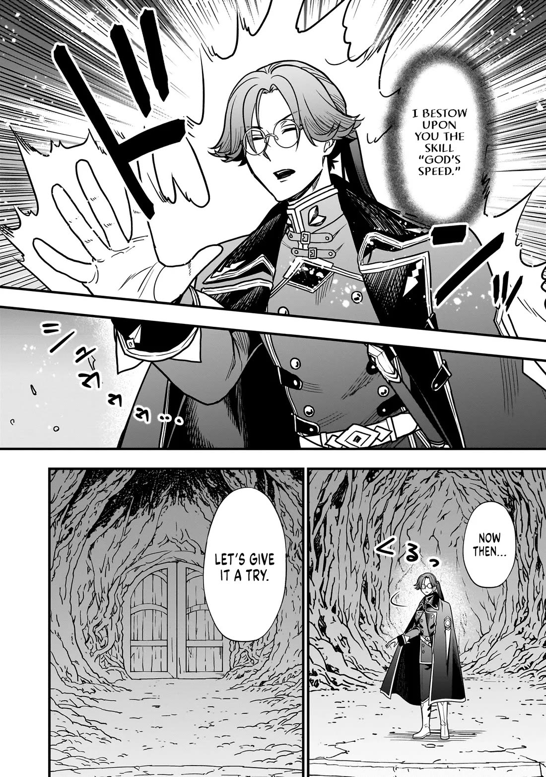 Reincarnated as a Villainous Duke to Be Condemned by My Daughter Chapter 2 page 23 - Chapter 2