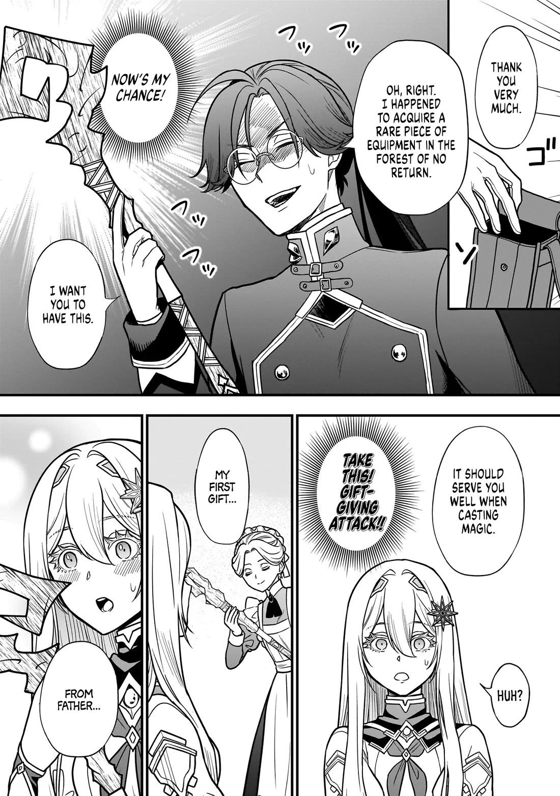 Reincarnated as a Villainous Duke to Be Condemned by My Daughter Chapter 2 page 29 - Chapter 2
