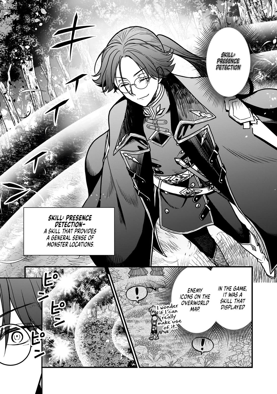 Reincarnated as a Villainous Duke to Be Condemned by My Daughter Chapter 2 page 3 - Chapter 2