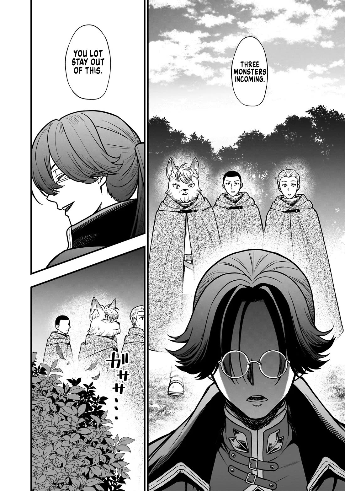 Reincarnated as a Villainous Duke to Be Condemned by My Daughter Chapter 2 page 4 - Chapter 2